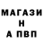 ГЕРОИН хмурый Alechan Ham