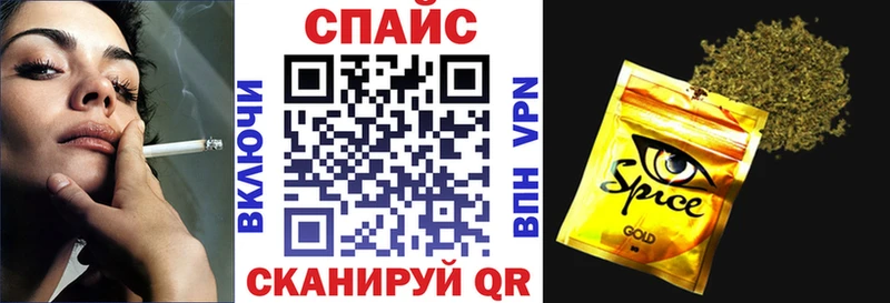 БУТИРАТ оксана как найти наркотики Минусинск