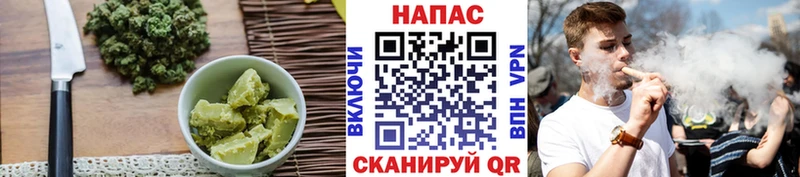 Cannafood конопля  где можно купить   Минусинск 