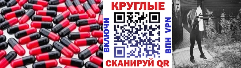 где найти Минусинск ЭКСТАЗИ louis Vuitton