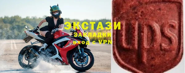 каннабис Навашино