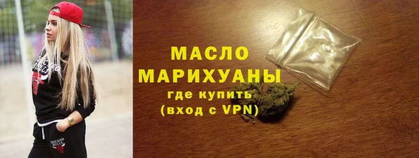 кокаин Нея