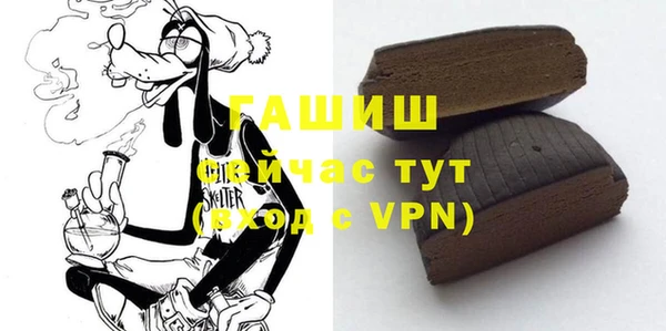 наркотики Нефтегорск