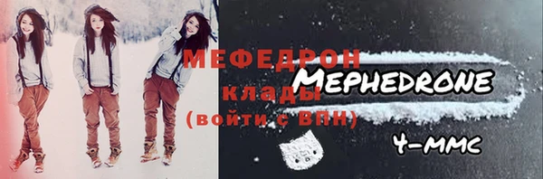 каннабис Навашино
