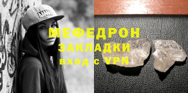наркотики Нефтегорск