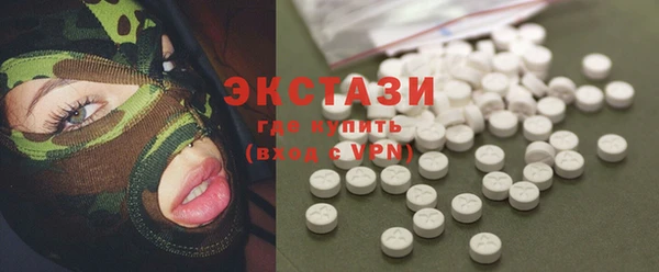 марки nbome Нефтекумск