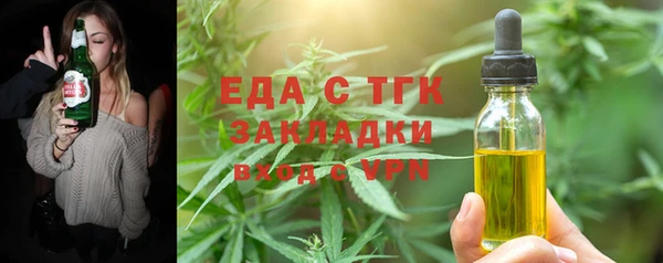 каннабис Наволоки