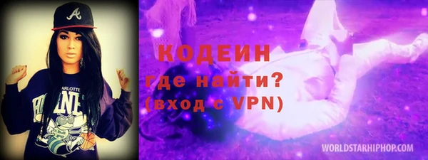 кокаин Нея