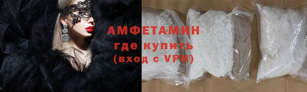 наркотики Нефтегорск