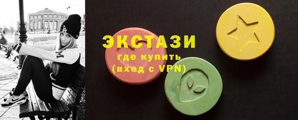 каннабис Наволоки