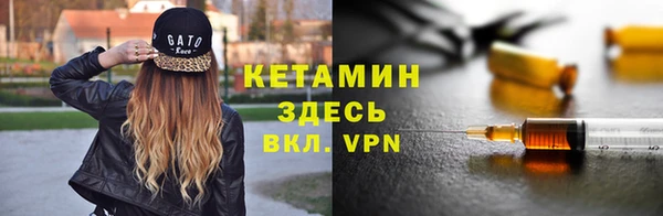 каннабис Навашино
