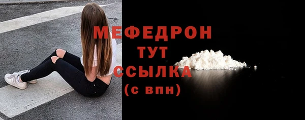 наркотики Нефтегорск