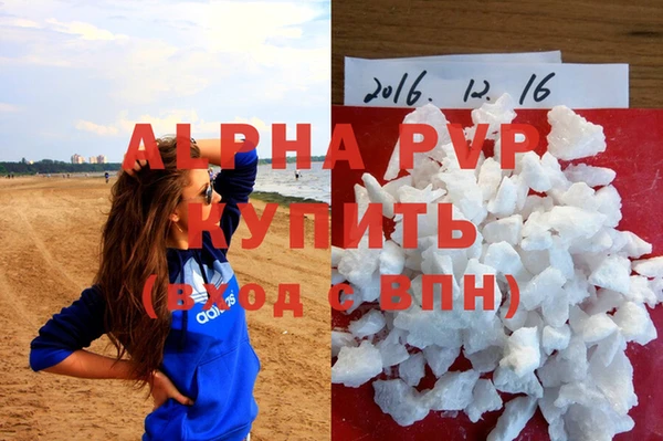 наркотики Нефтегорск