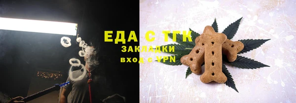наркотики Нефтегорск