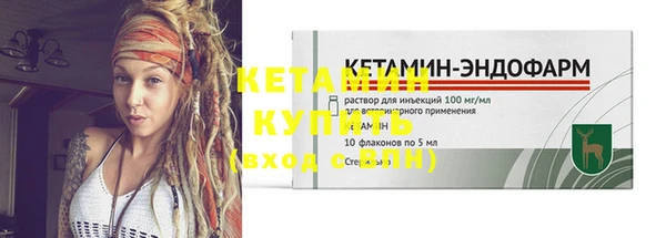 кокаин Нея
