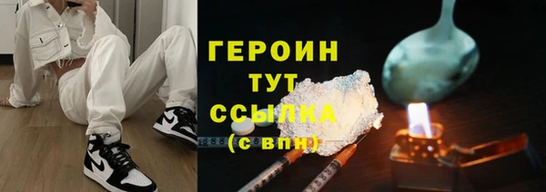 каннабис Наволоки