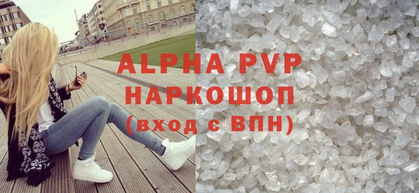 кокаин Нея