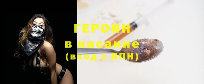 марки nbome Нефтекумск