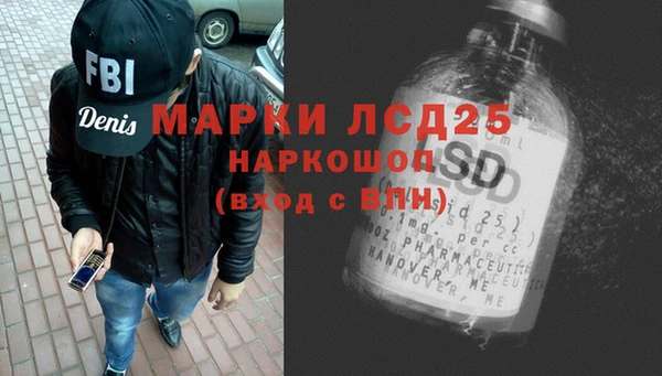 наркотики Нефтегорск