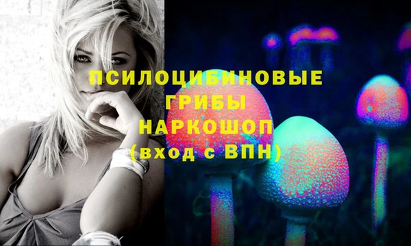 кокаин Нея