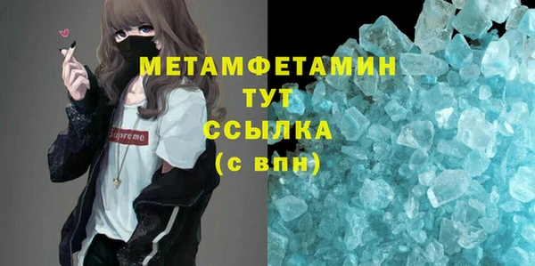 каннабис Наволоки