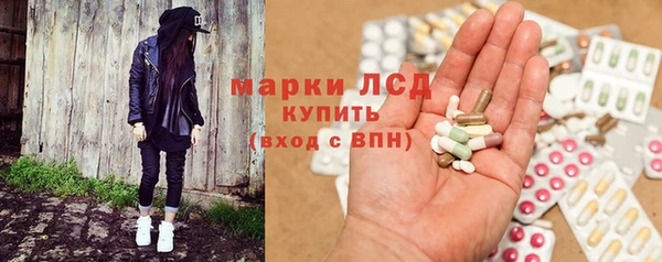 кокаин Нея
