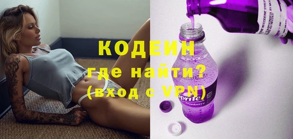 кокаин Нея
