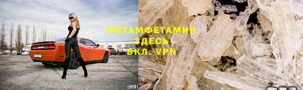 марки nbome Нефтекумск