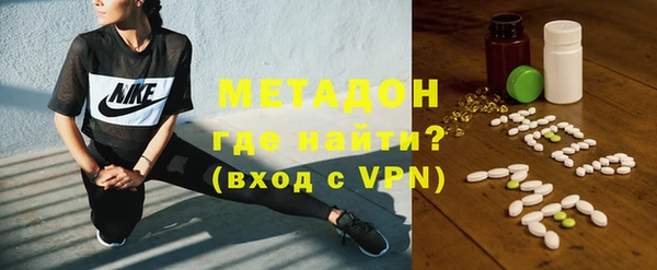 каннабис Наволоки