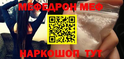 гашишное масло Дубна