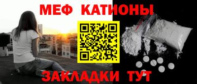 мдпв Гусиноозёрск