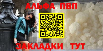 2c-b Гусев