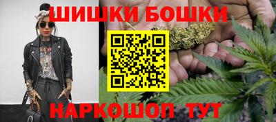 альфа пвп VHQ Гусь-Хрустальный