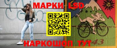 альфа пвп VHQ Гусь-Хрустальный