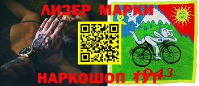 стаф Донской