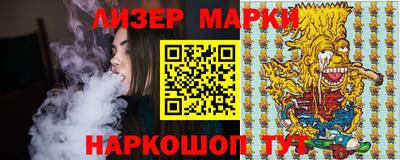 мдпв Гусиноозёрск