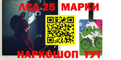 мдпв Гусиноозёрск