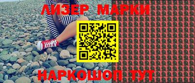 мдпв Гусиноозёрск