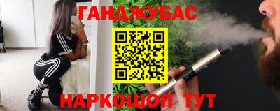 мдпв Гусиноозёрск