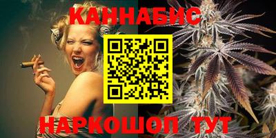 альфа пвп VHQ Гусь-Хрустальный