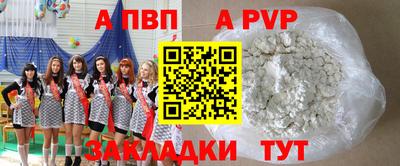 2c-b Гусев