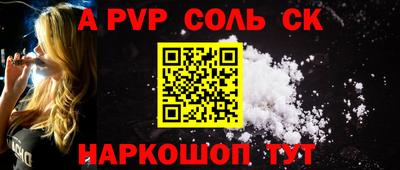 COCAINE Азнакаево