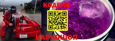 альфа пвп Донецк