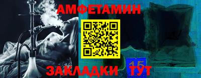 2c-b Гусев