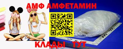 2c-b Гусев