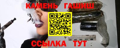 2c-b Гусев