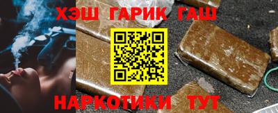 стаф Донской