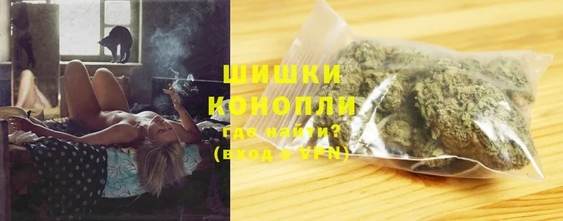 MEGA ТОР  Минусинск  Марихуана White Widow 